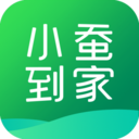 小蠶到家 v4.2.1