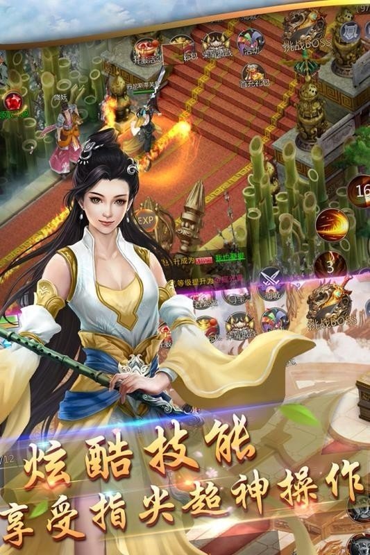 絕對不能被抓魔女聘用試驗(yàn)漢化版