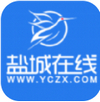 鹽城在線 v1.0.3