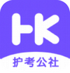 護(hù)考公社 v1.0.0