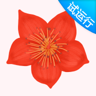 愛(ài)我崇左 V1.3.2 蘋(píng)果版