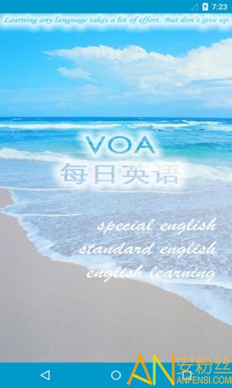 voa每日英語