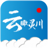 云瞰靈川 v1.0.3