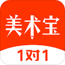 美術(shù)寶1對1