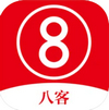 八客 v1.6.1