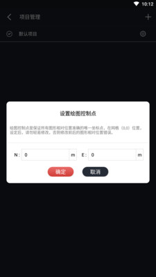 數(shù)字探古