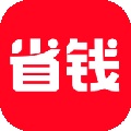 省錢快報(bào)新春版