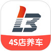 樂(lè)車(chē)邦 v5.12.5