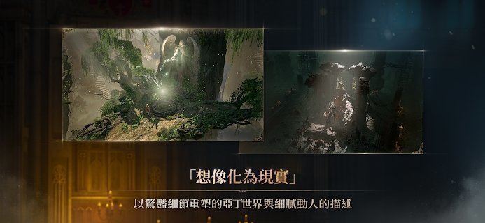 天堂www天堂漢化版