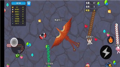 貪吃蛇多人大亂斗 V2.0 蘋果版