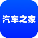 汽車之家 v11.14.0