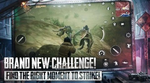 BETA PUBG MOBILE（pubg地鐵逃生）