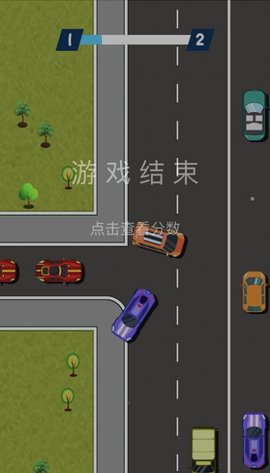 見縫插車