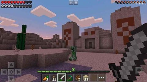 Minecraft（我的世界國際服1.18）