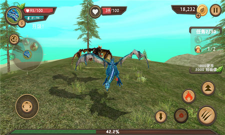 Allosaurus Simulator : Dinosaur Survival Battle 3D