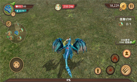 Allosaurus Simulator : Dinosaur Survival Battle 3D