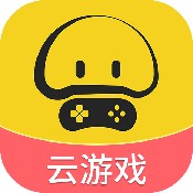 蘑菇云游 V3.6.3 最新版