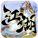 刀劍斗江湖 v1.6.1.000