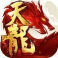 天龍八部榮耀版風(fēng)起汴京