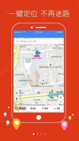 韓游網(wǎng)地圖