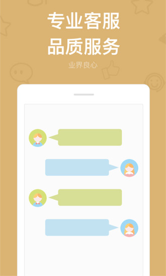 多開分身app