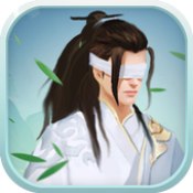 我的仙俠 V8.0 蘋果版