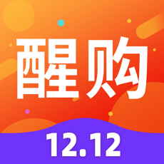 醒購(gòu) V2.3.11 蘋(píng)果版