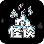 規(guī)則怪談博物館 v1.0