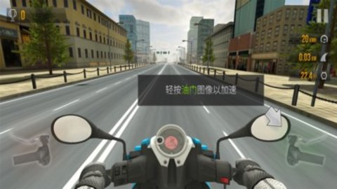 公路競速