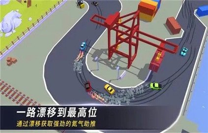 賽道和精英賽車手