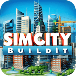 simcity滿級無限版