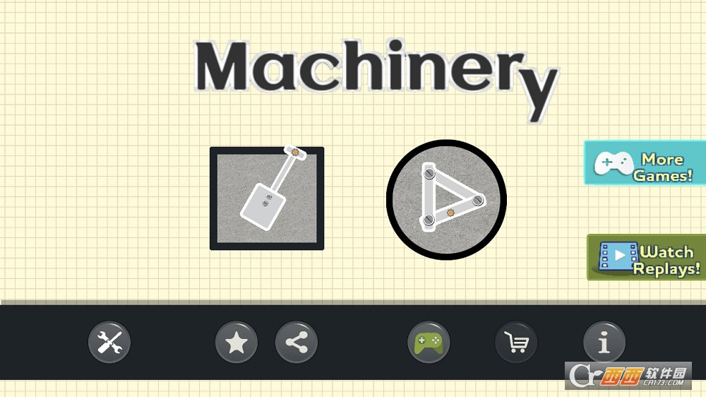 Machinery