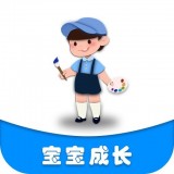 寶寶樹(shù)測(cè)評(píng) V1.07 蘋果版