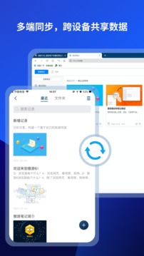 傲游瀏覽器app正式版官方下載