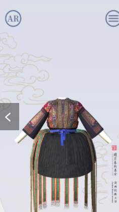 民族服飾XR交互認知 V1.6 蘋果版