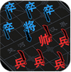 漢字攻防戰(zhàn) v2.0.2