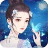 幻書鏡花錄無限金幣版