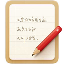 Smartisan Notes（錘子便簽）