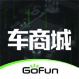 GoFun車商城