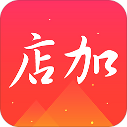 店加優(yōu)選優(yōu)惠版