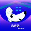 找房快經(jīng)紀(jì)人 v1.0.1