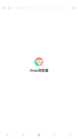 Nom瀏覽器