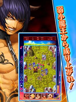 穿越時空魔王的魔界統(tǒng)治 V6.0.0 安卓版