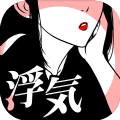 流言蜚語(yǔ) V1.0.4 安卓版