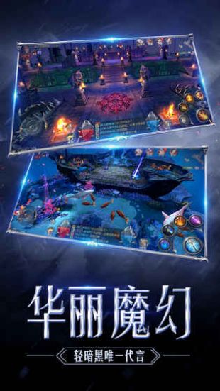 木瓜奇跡大天使高爆版