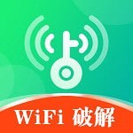 WiFi閃電鑰匙 V1.0.0 安卓版