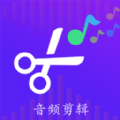 聲河音樂(lè)剪輯 V1.0.5 安卓版