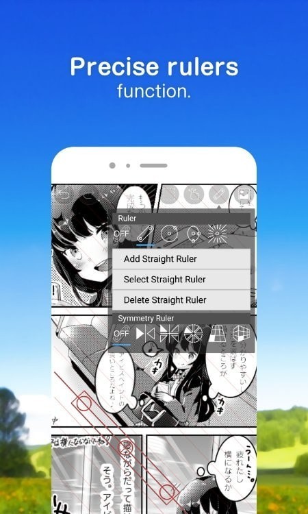 愛筆思畫x2022 V9.3.0 安卓版