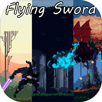 FlyingSword V1.0 安卓版