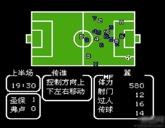 天使之翼2 V4.6.4 安卓版